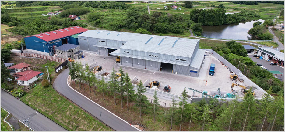 高清水エコプラザ